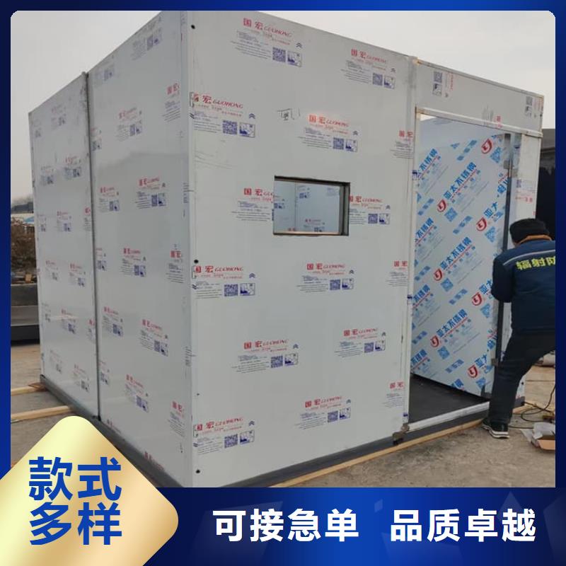 铅房防辐射公司-价格