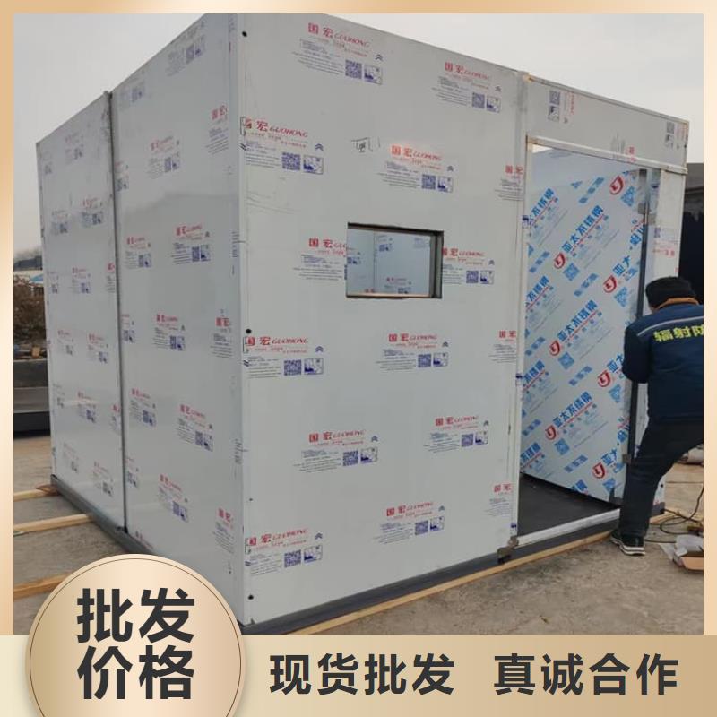 工业铅房-用的放心