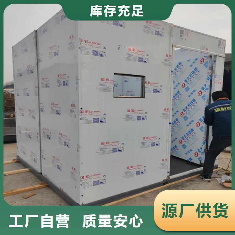 4当量铅房质量与价格同在