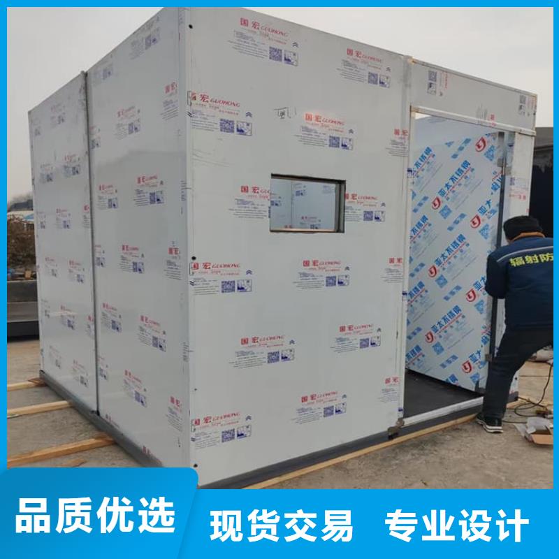 不锈钢铅房厂家-性价比高