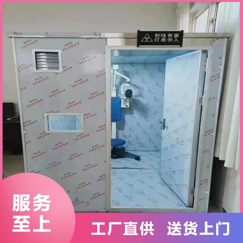 工业铅房-用的放心