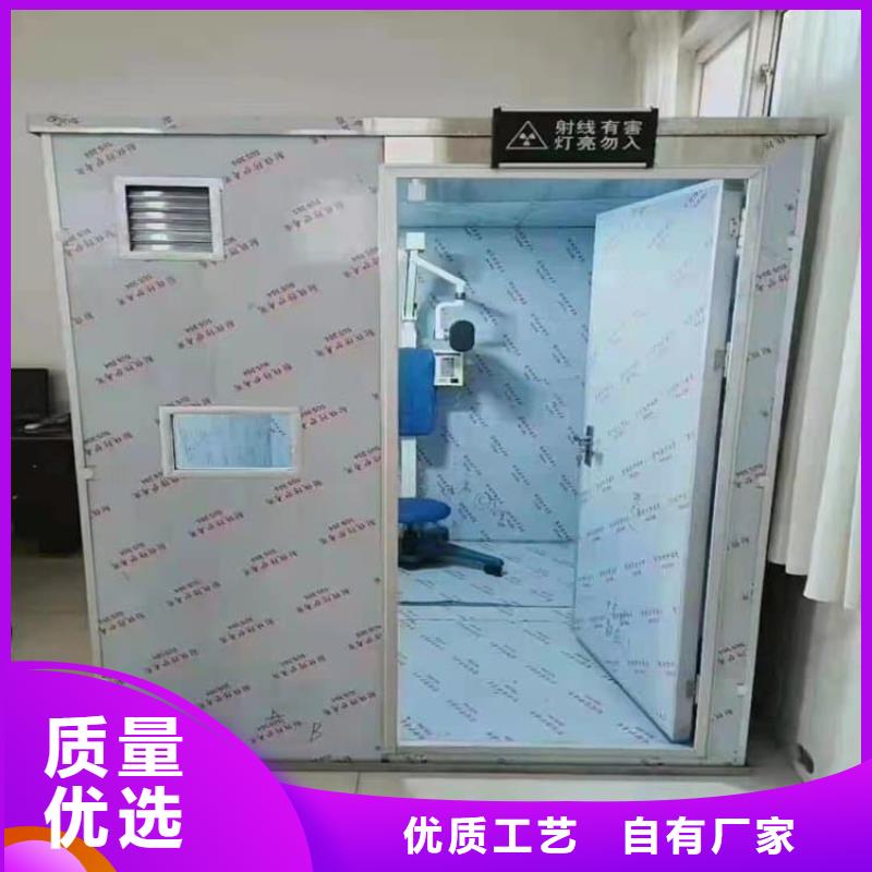 销售射线铅房_实力厂家