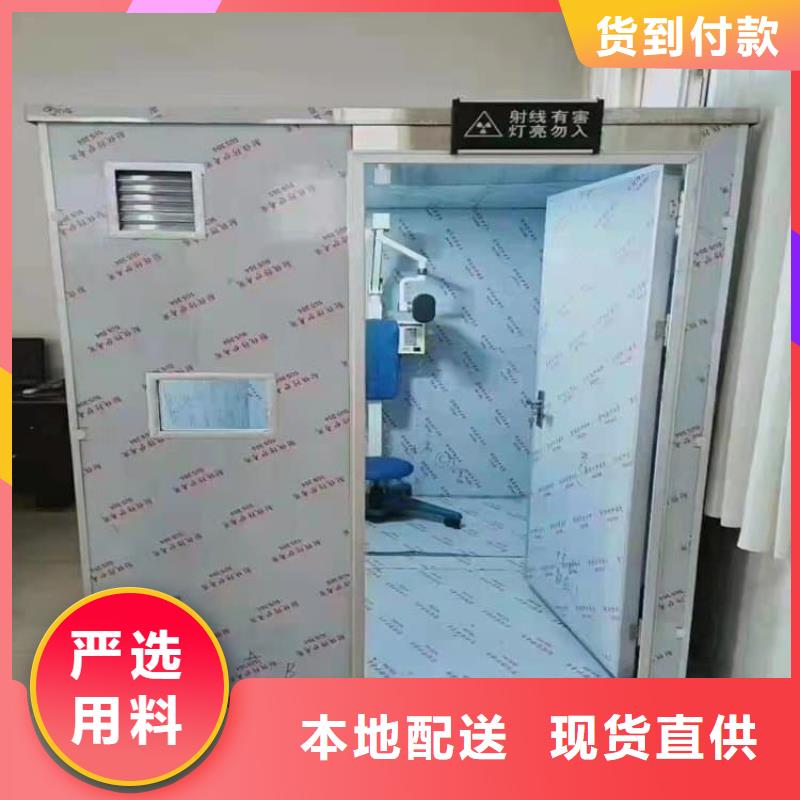 4当量铅房质量与价格同在