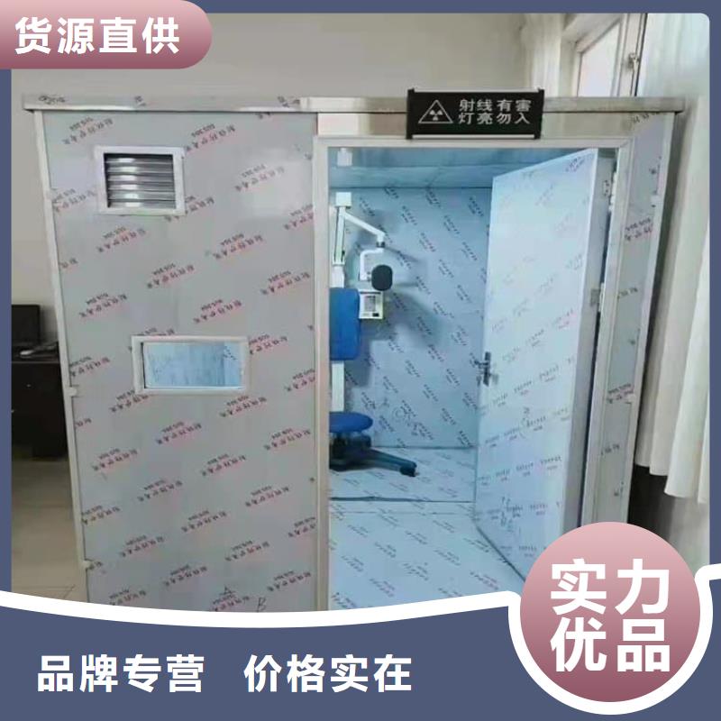可定制的口腔防护铅房本地厂家