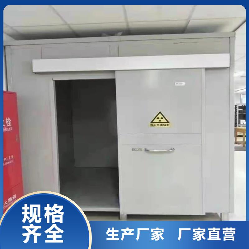 拼接铅房采购热线