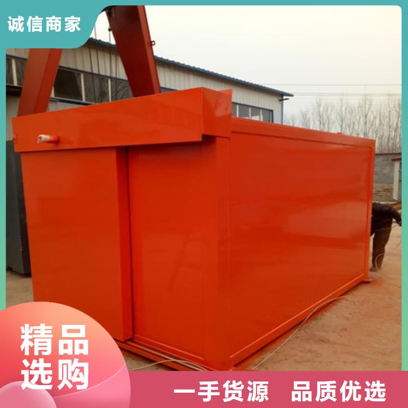 订购固定式铅房