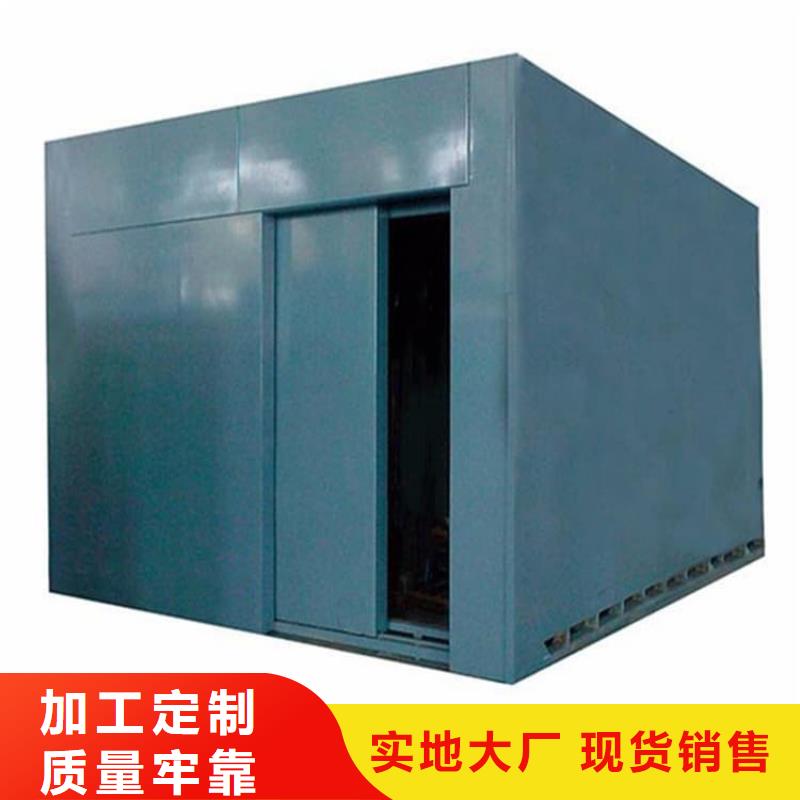 质量合格的不锈钢防护铅房厂家