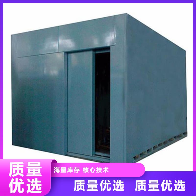 批发2当量铅房_优质厂家