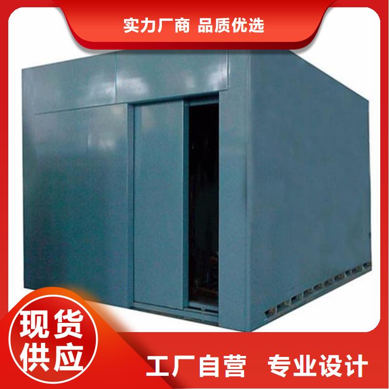 全景口腔CT铅房厂家行业口碑好