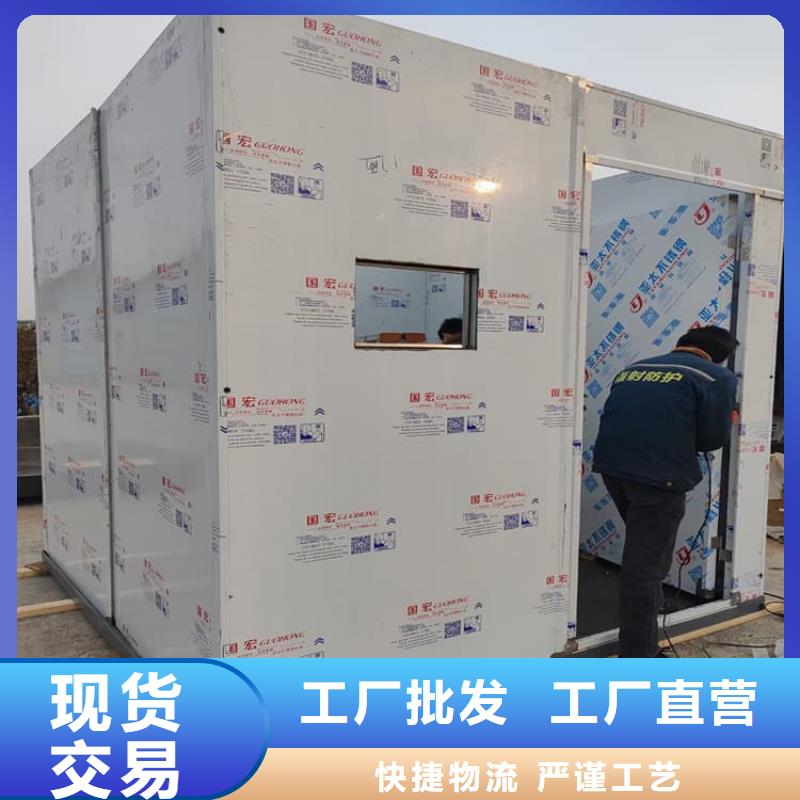 4当量铅房质量与价格同在