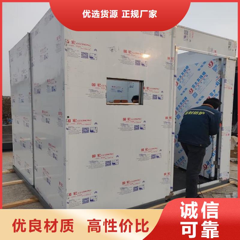 批发2当量铅房_优质厂家