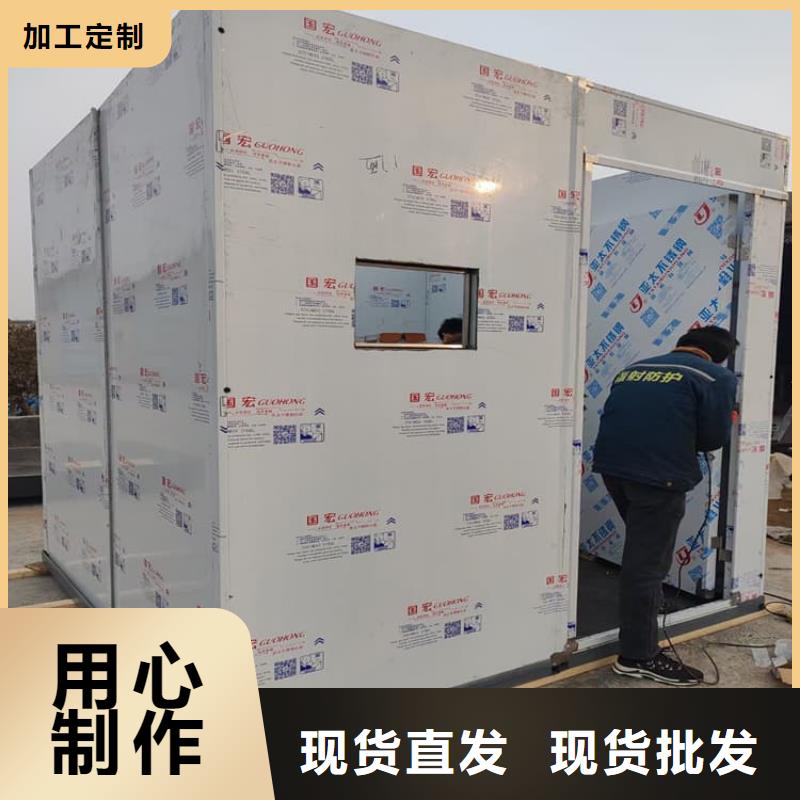 2025##口腔防护铅房厂家##批发