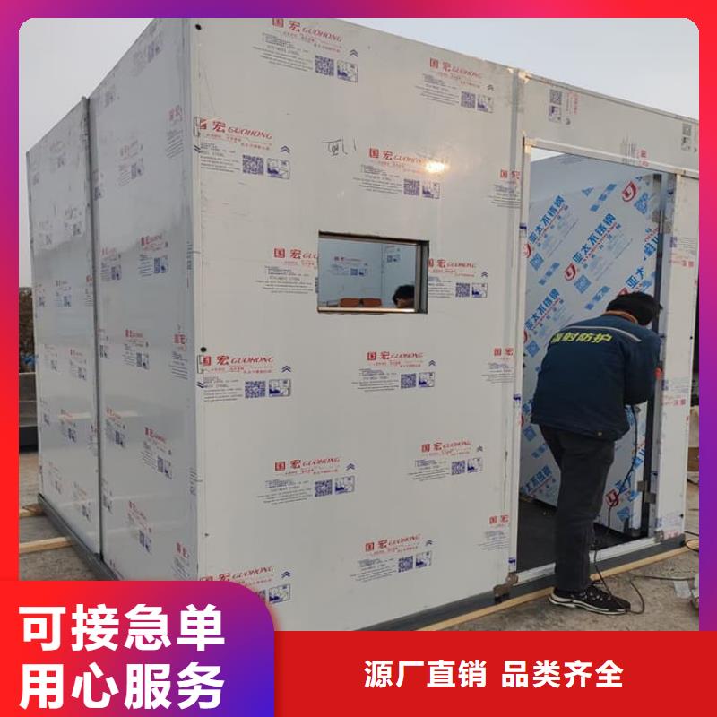 选购铅房配带铅玻璃全国统一价