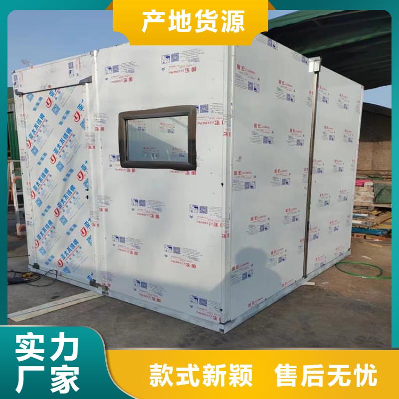 4当量铅房、4当量铅房厂家