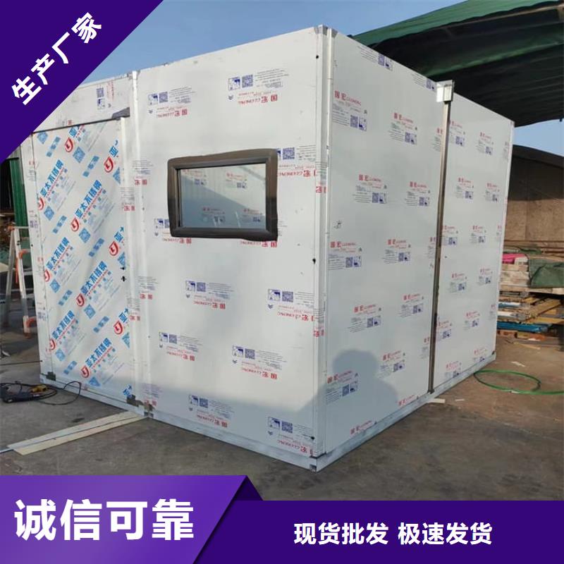 用户喜爱的不锈钢防护铅房生产厂家