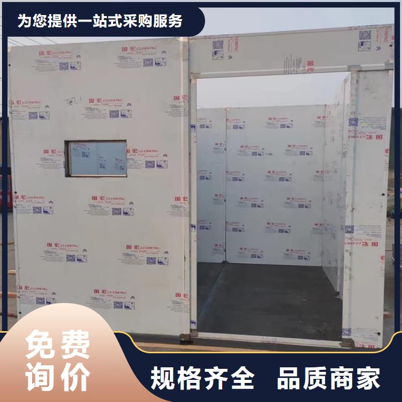 全景铅房订制