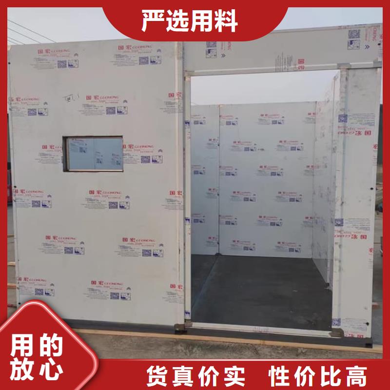 批发CBCT铅房价格