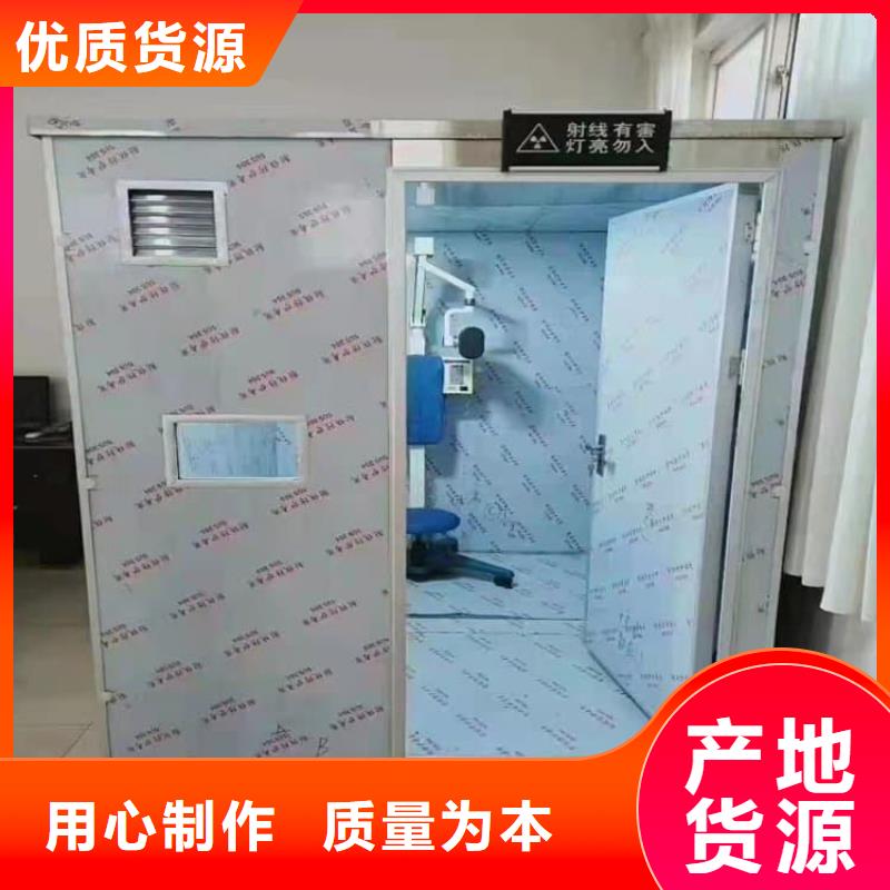 价格合理的4当量铅房生产厂家
