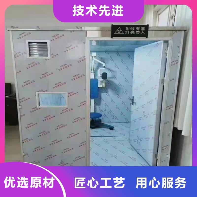 工业铅房-用的放心