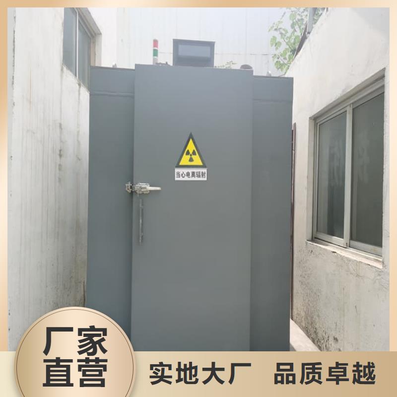 买3当量铅房认准博创辐射防护工程有限公司