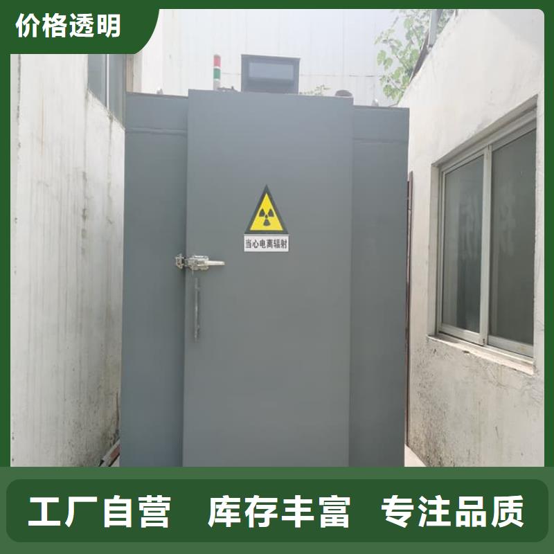 固定式铅房生产经验丰富