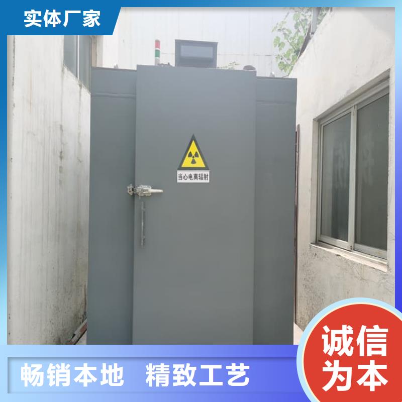 正规拼接式铅房生产厂家