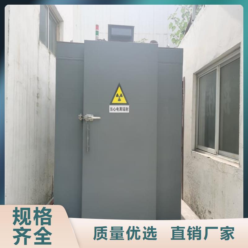 3当量铅房全国销售点