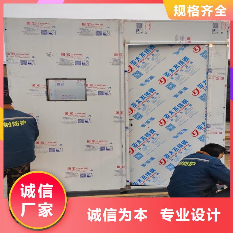 拼接铅房性能可靠