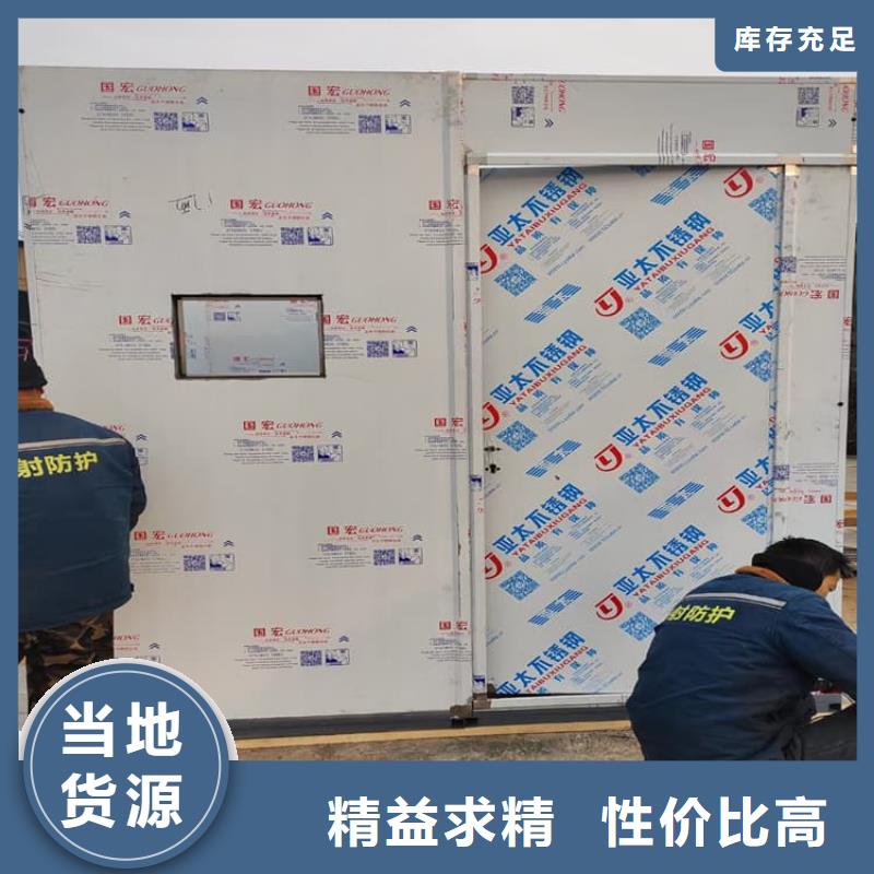 买3当量铅房认准博创辐射防护工程有限公司