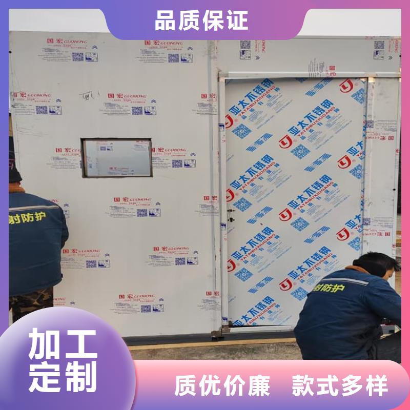 拼接铅房_欢迎您