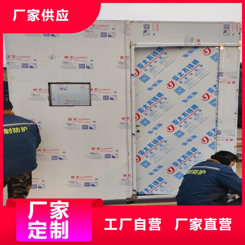 2当量铅房公司
