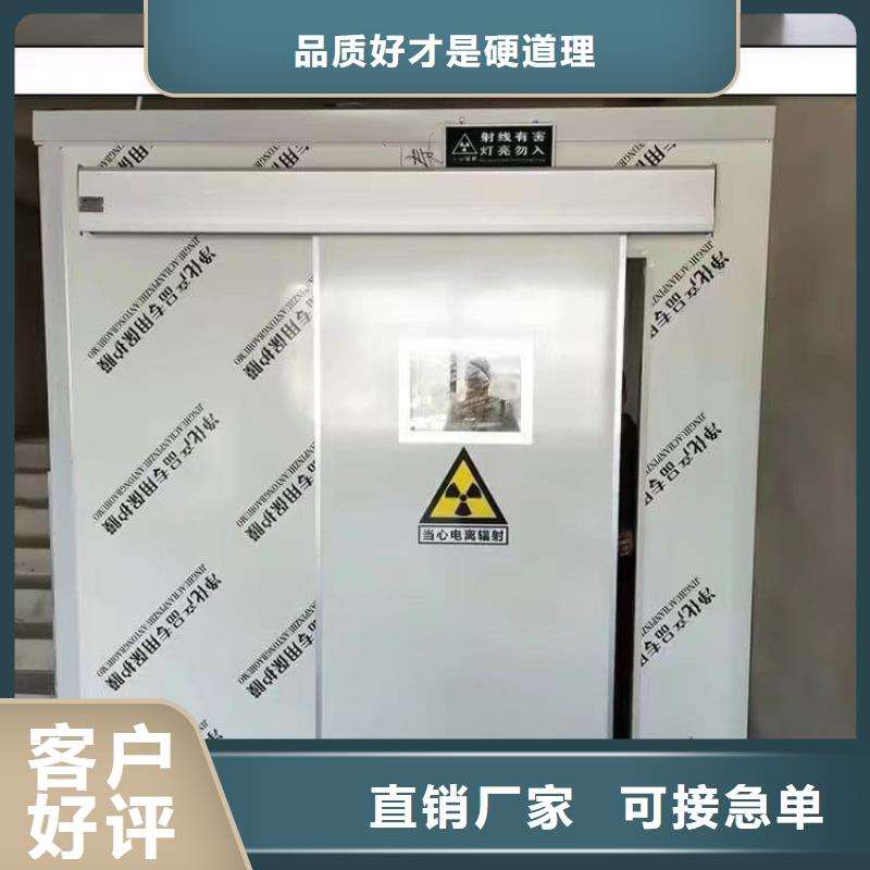 销售射线铅房_实力厂家
