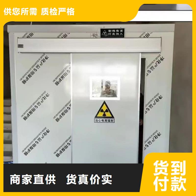 4当量铅房厂家直接报价