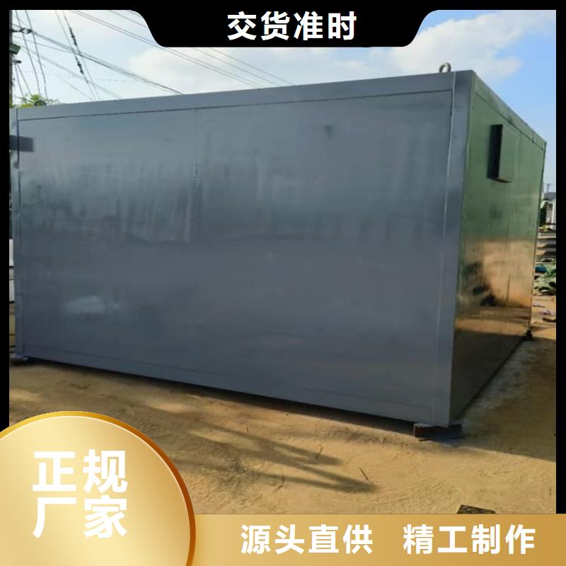 口腔防护铅房-口腔防护铅房定制