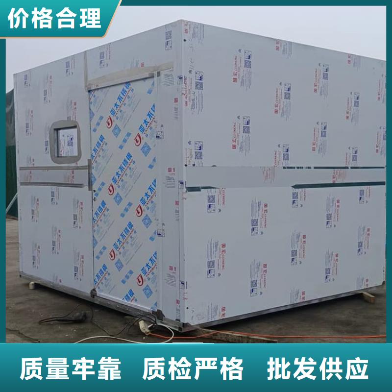 铅房防辐射公司-价格