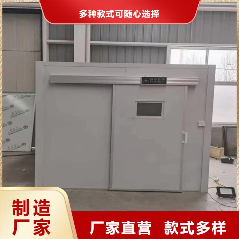 值得信赖的铅房4mmpb供应商