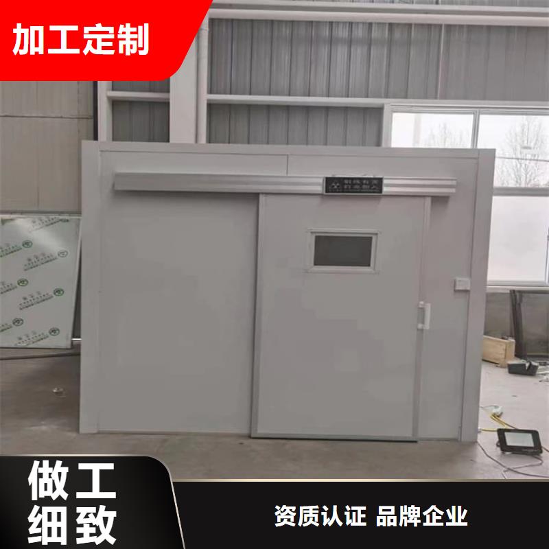 口碑好固定式铅房厂家