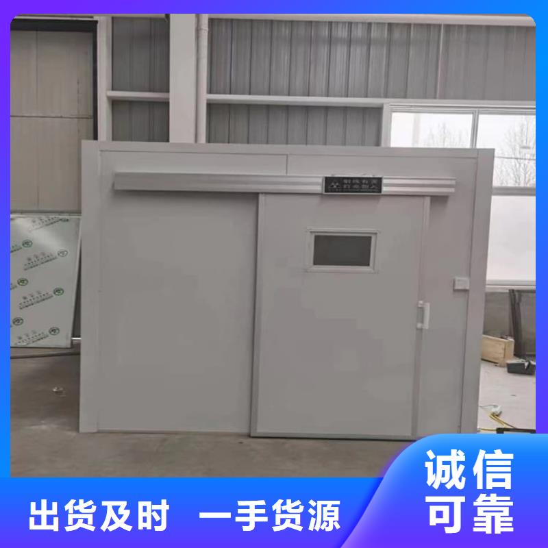 牙科铅房直供厂家