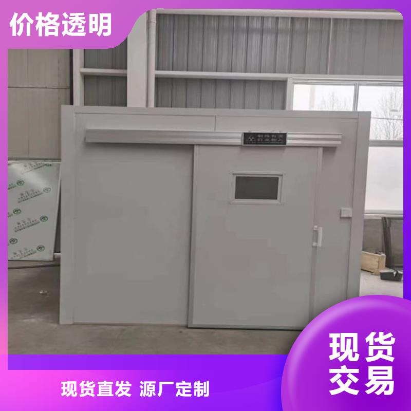 性价比高的固定式铅房厂家