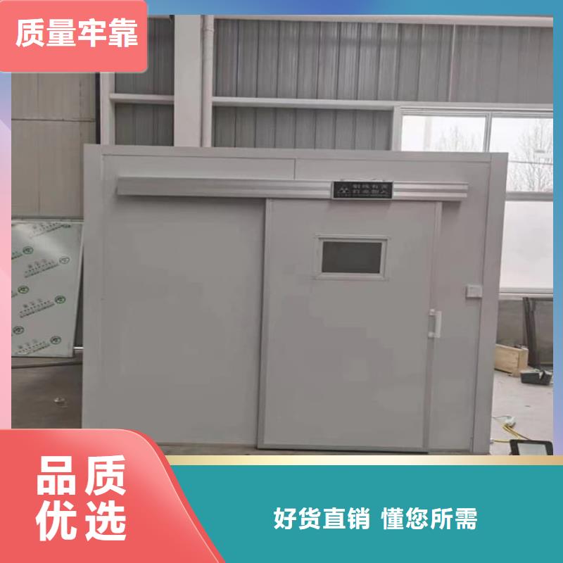 性价比高的4当量铅房厂家