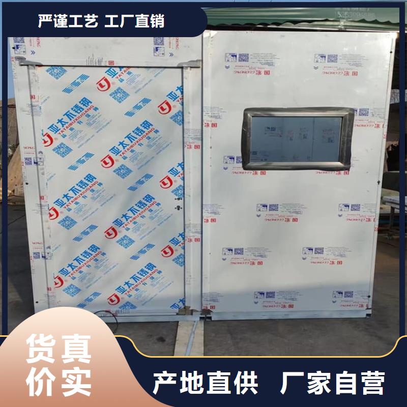 不锈钢防护铅房-专注研发