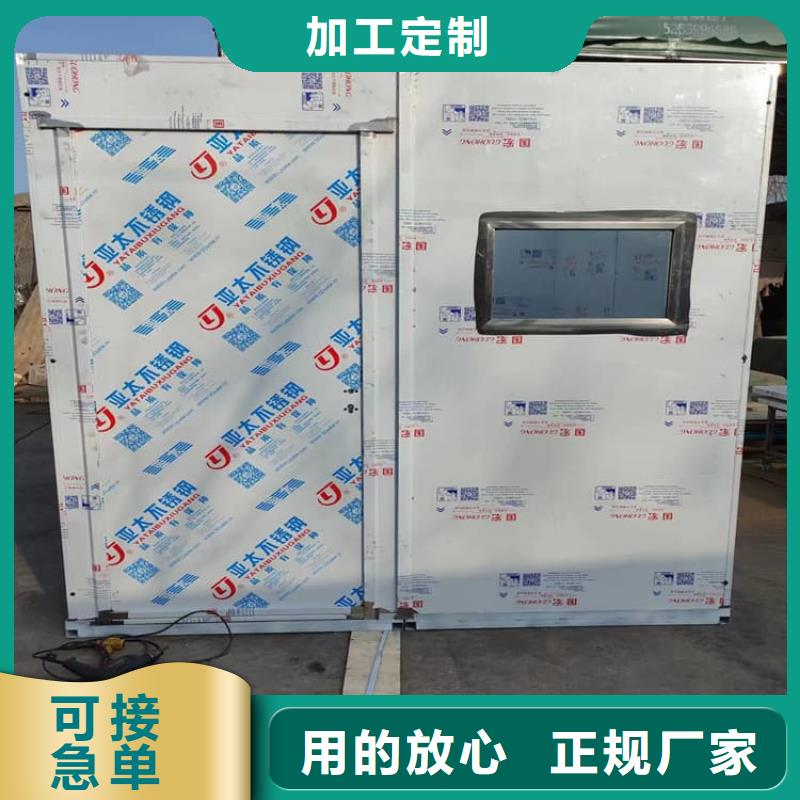 4当量铅房物流快捷