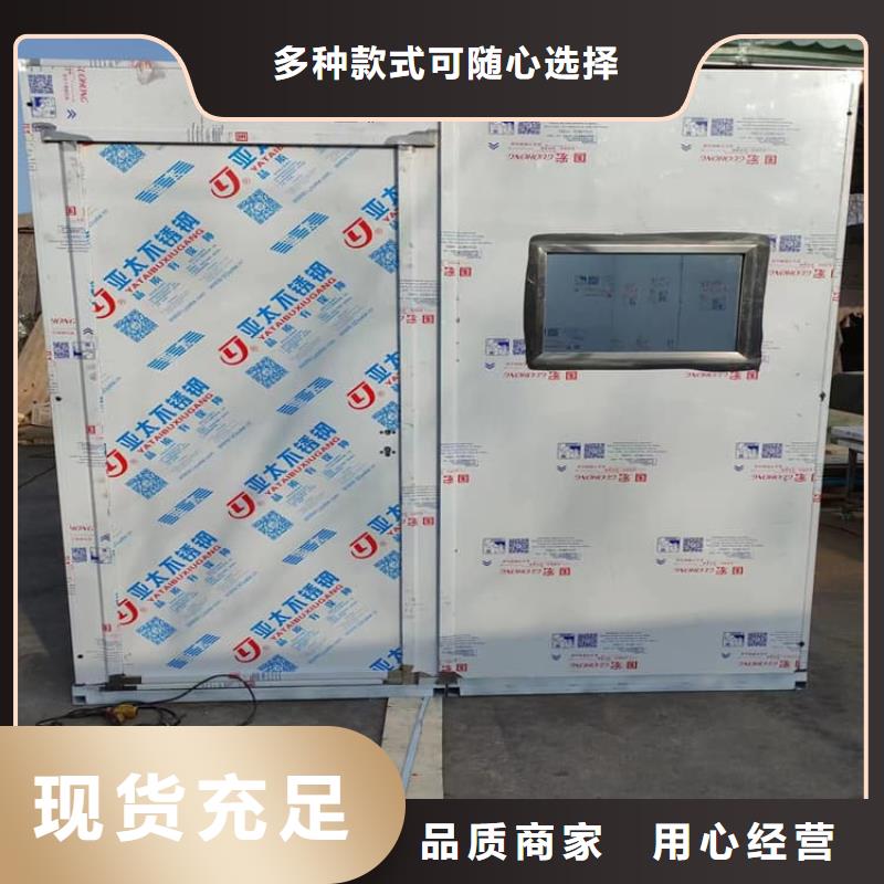 信誉好的医院影像科铅房厂家_质量保证