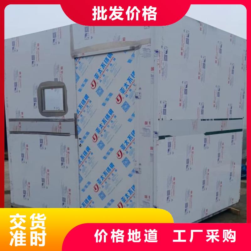 找3当量铅房厂家