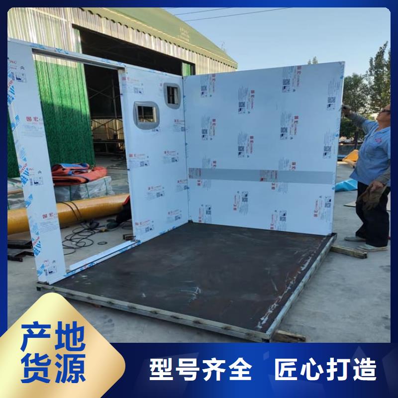 4当量铅房三年质保