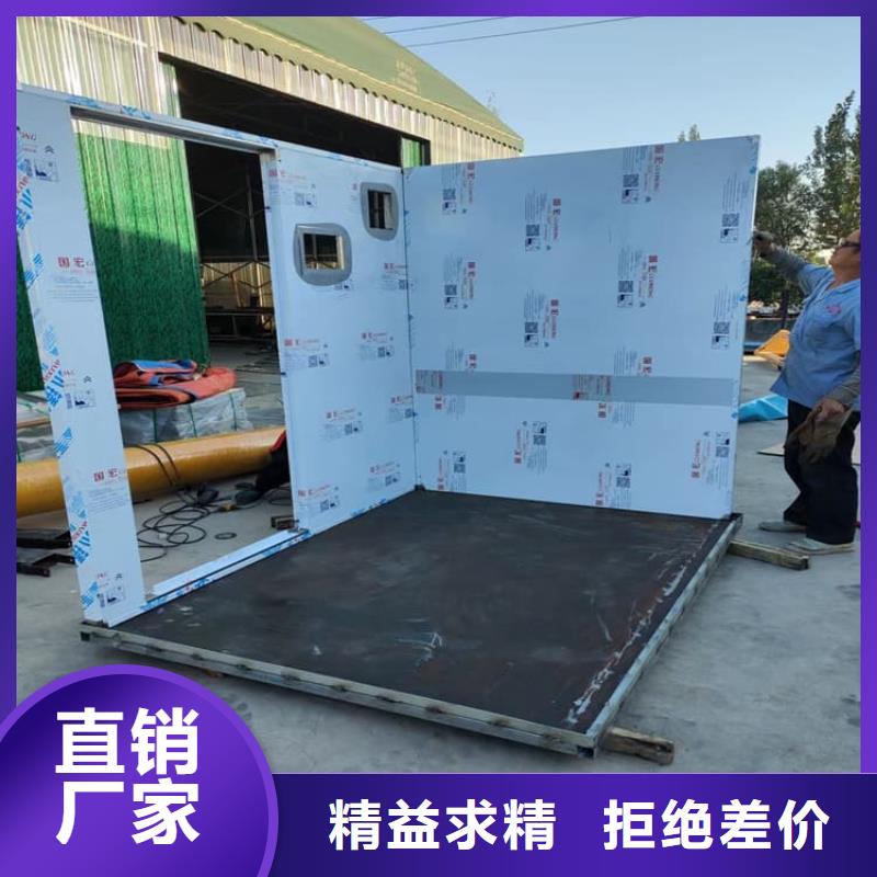 2500*2600mm铅房发货快