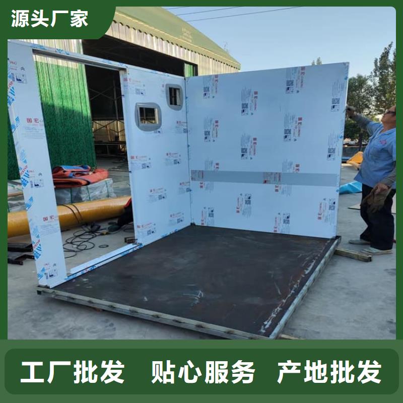 固定式铅房-固定式铅房供应商