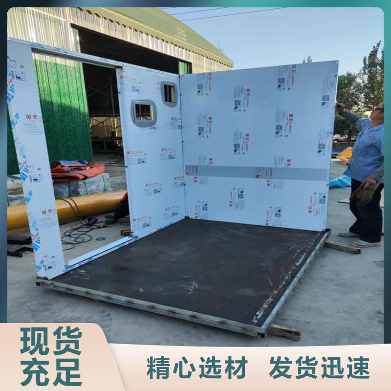 辐射铅房解决方案