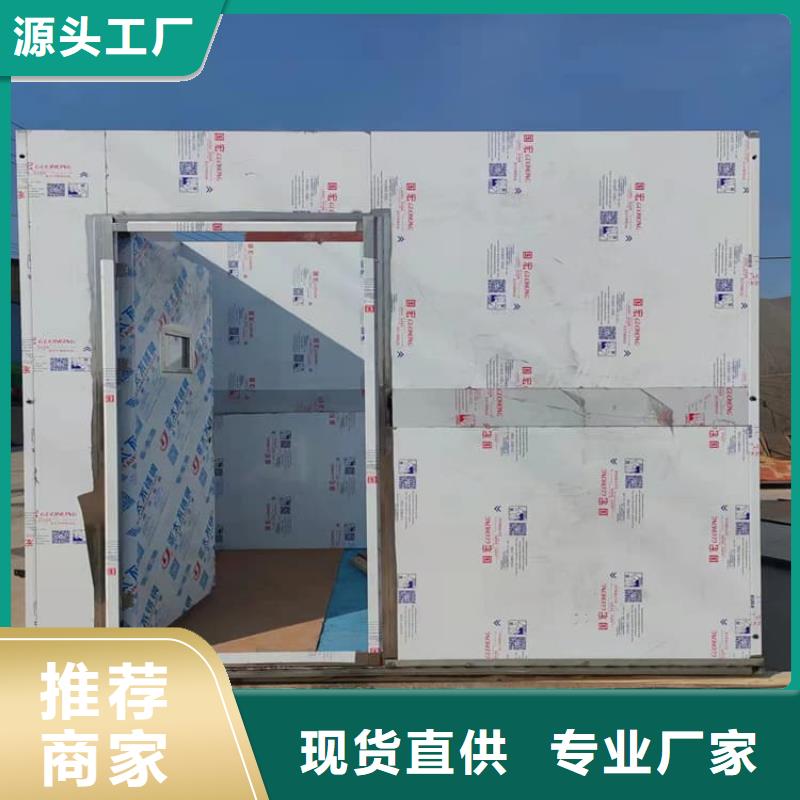 口腔防护铅房-正规厂家
