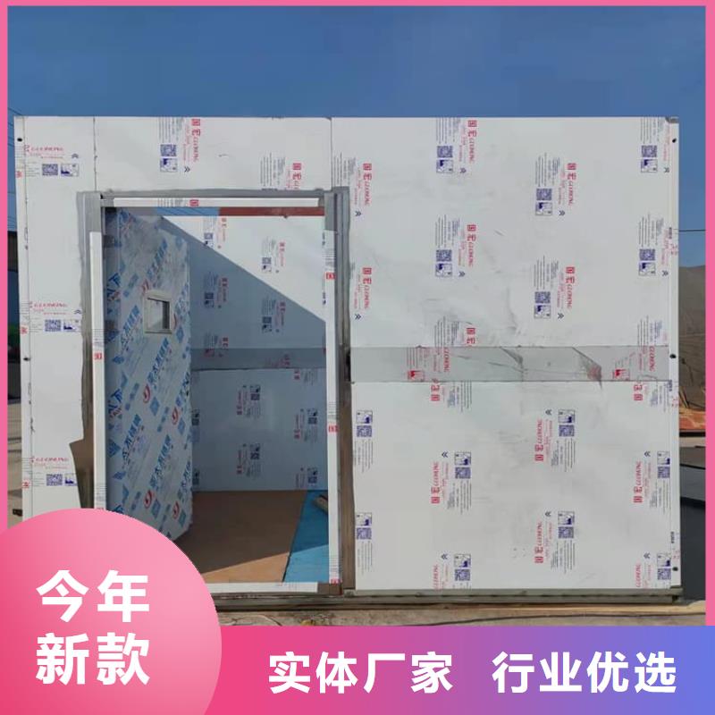 固定式铅房服务完善